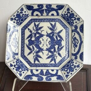 Blue and White‎ Chinese Octagonal Plate Early 1900s Sparrow And The Treasure